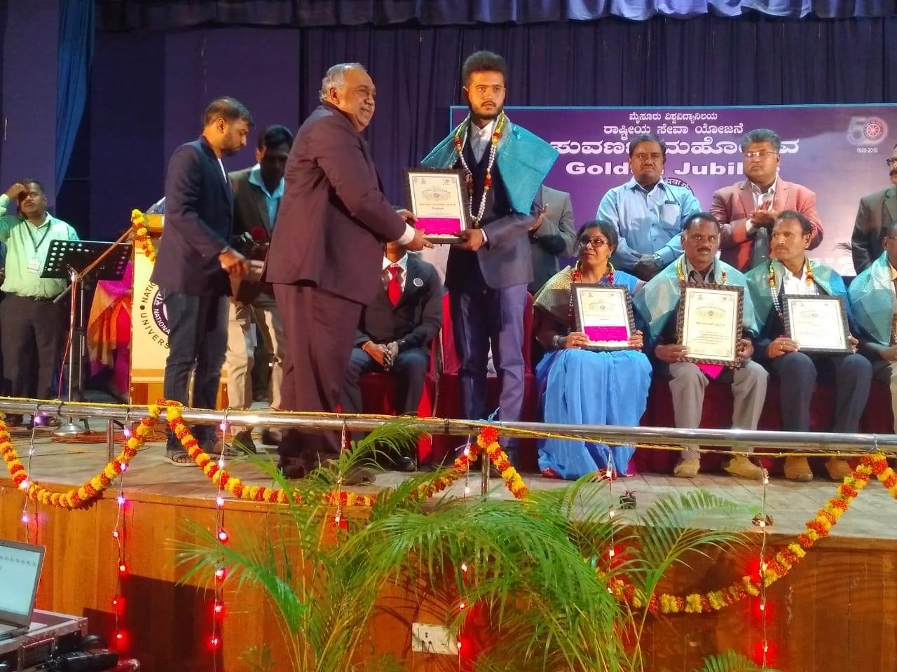 GSSS Simha Subbamahalakshmi First Grade College Mysore Events photo 16